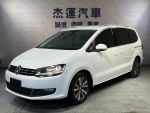 杰運濱江 2016 Volkswagen Sha...