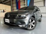 2017 福斯 Tiguan 330TSI