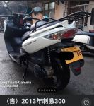 KYMCO 光陽 刺激300 黃牌重機