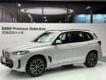 G05 X5 40i M 小改款 ; BMW原廠認證中古車