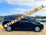 M7 MPV 7人座 8人座 轎仁汽車 可貸20萬 月付3900元