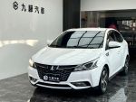 ◆九驊汽車◆2016 LUXGEN S3旗...