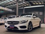 德安汽車 賓士總代理 2017 C250 COUPE AMG 23P 360環景