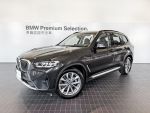 BMW原廠認證中古車 X3 20i 5AU 360還景 前後雷達 抬頭顯示 導航