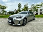 【LEXUS專賣店】宏悅汽車★18...