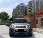 EVOQUE 5D Si4 HSE