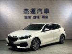 杰運濱江 2021 BMW 118I Editi...