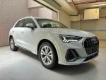 2023年Q3 40TFSI quattro S-li...