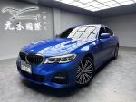 【小富】2020 BMW 320i M Sport 實車實價 認證車 非代標商