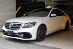 2019 AMG S63 4MATIC+ Sedan