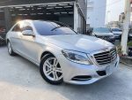 總代理2016年小改型S350DL銀色...