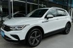 Tiguan 280 TSI Elegance ...