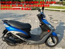  KYMCO光陽CUE125cc2018年出廠,原廠外觀,郁佳輪機車行