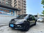 【實車在店 】2013 CRV 2.4 天...