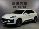 【杰運SAVE實價認證】2022 Porsche Macan S G3 2.9