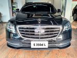 2019 BENZ S350 DL 23p/全程原...