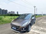 【杰運新竹店】 2014 Peugeot ...