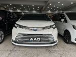 2022 Toyota Sienna 2.5 Hybri...