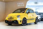 美好關係 20式 Abarth 595 競...