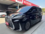 ⭐挑戰全國最便宜,買車找我就對了Lexus奢華旗艦2022 LM300h七人頂級