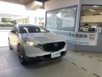 5年保固 Signature版  可全額貸【八德-德國萊因認證車】