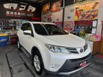 2013 豐田 RAV4 2.0 白 免鑰 ...