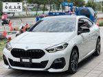 BMW 218iGCM 總代理保固中 ...