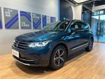 Tiguan 280 TSI Elegance Prem...