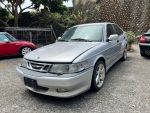 SAVE認證 2001 年領牌車型年式 網路射訂折五千
