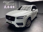 《元禾國際》XC90七人座/B&amp...