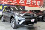 2017年式 TOYOTA  RAV4 HYBRID 油電版