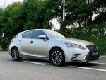 2017年 LEXUS CT200H 豪華版 ...