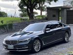 740Li Luxury 智慧輔助套件 後座影音 冷熱按摩椅 H/K音響 大鑰匙