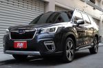 台南小林-Forester 2019年式 森林人五代 新車120萬