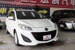 2013年式 MAZDA 5 頂級七人座休旅