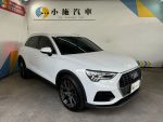 2022 Audi Q3 35 TFSI享馭版 ...