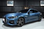 【晉達】2022年式 BMW 420i co...