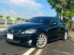 2006年 LEXUS IS250經典極品好車 耐操無毛病