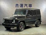 【杰運SAVE實價認證】 G350d W463 基礎改裝升級剎車 懸吊 安卓機