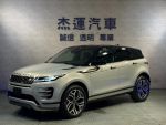 杰運濱江 Land Rover Range Ro...