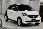弋果車業｜Smart 5門版 時尚小...
