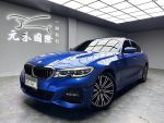 《元禾國際》320i M Sport/5AU...