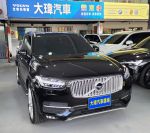 選配四十萬左右配備~大瑋汽車 2017 VOLVO XC90 T6I黑