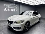 【小富】2014 BMW 220i Sport ...