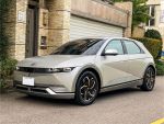 景太嚴選 IONIQ 5 EV500 長程版 自動停車 冷熱座椅 原廠保固