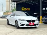 BMW 220I CP 2015年 2.0 包膜...