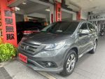 長弓 2013型 CR-V 2.4 VTi-S H...