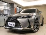 2023 Lexus UX200 菁英PLUS 只...