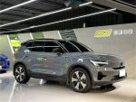 【凱爾車業-電動車專賣店】2023 Volvo XC40 Recharge  