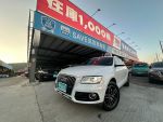 【可全額貸款】Q5 30TDi Quatt...